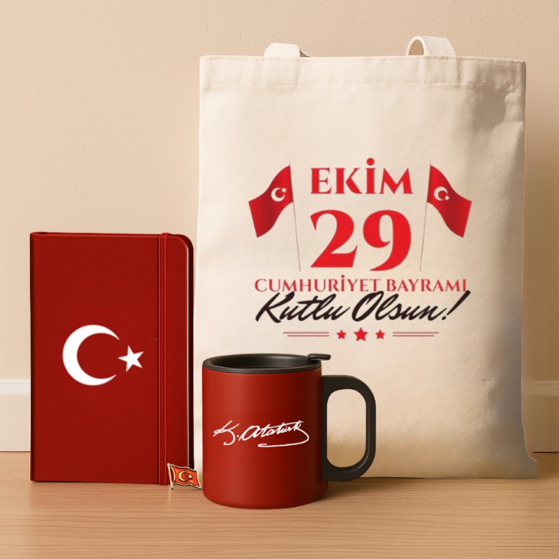 Cumhuriyetin İzleri