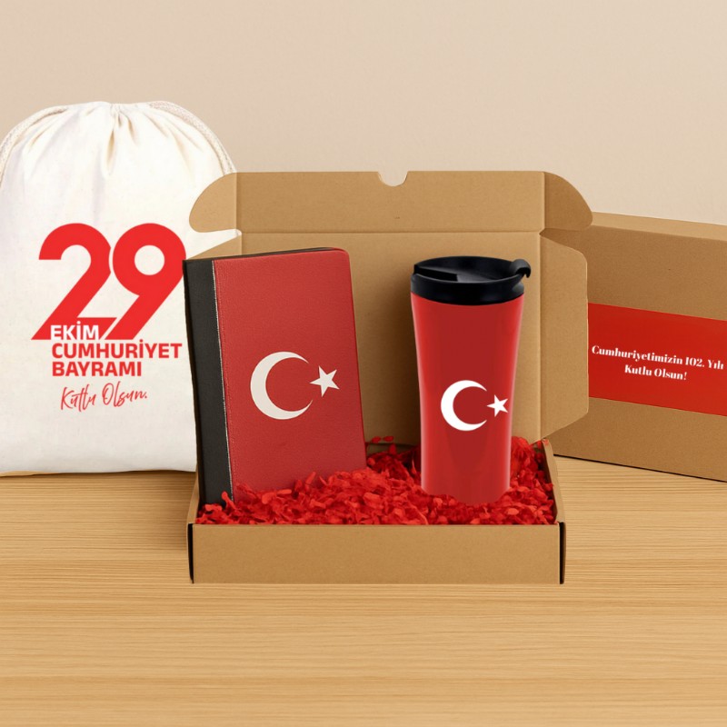 Ay-Yıldız Işığı