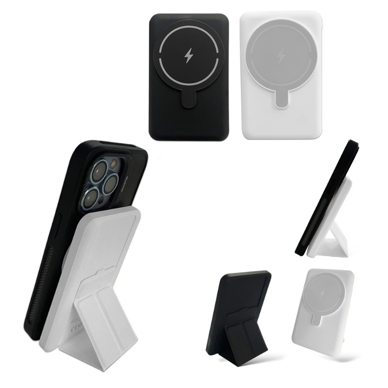 Powerbank